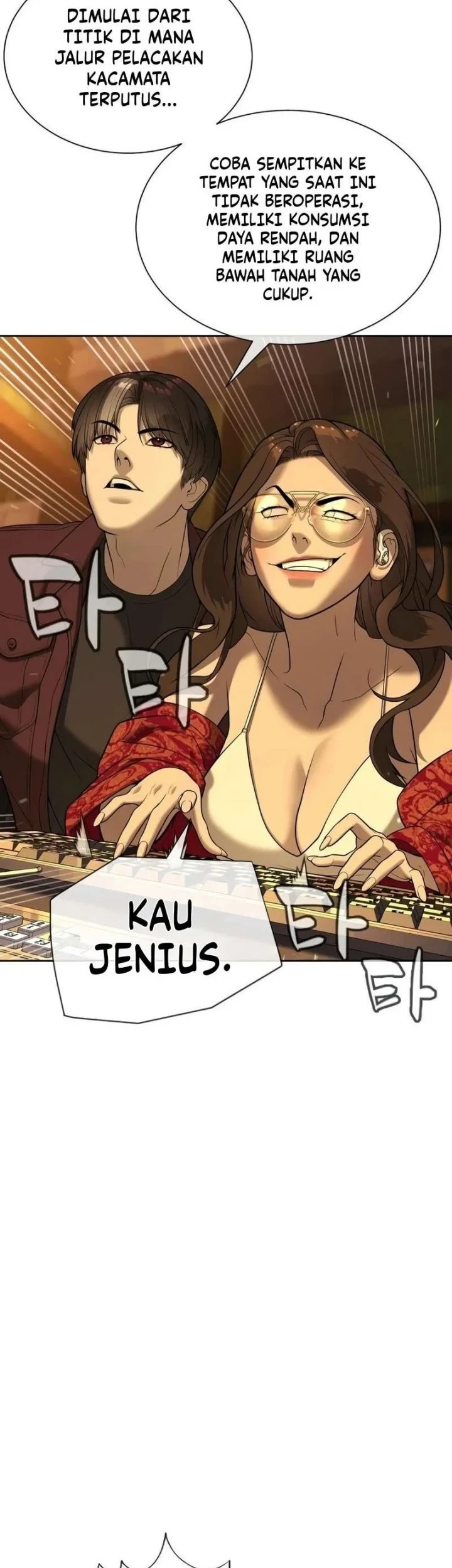 Killer Peter Chapter 142 Gambar 20