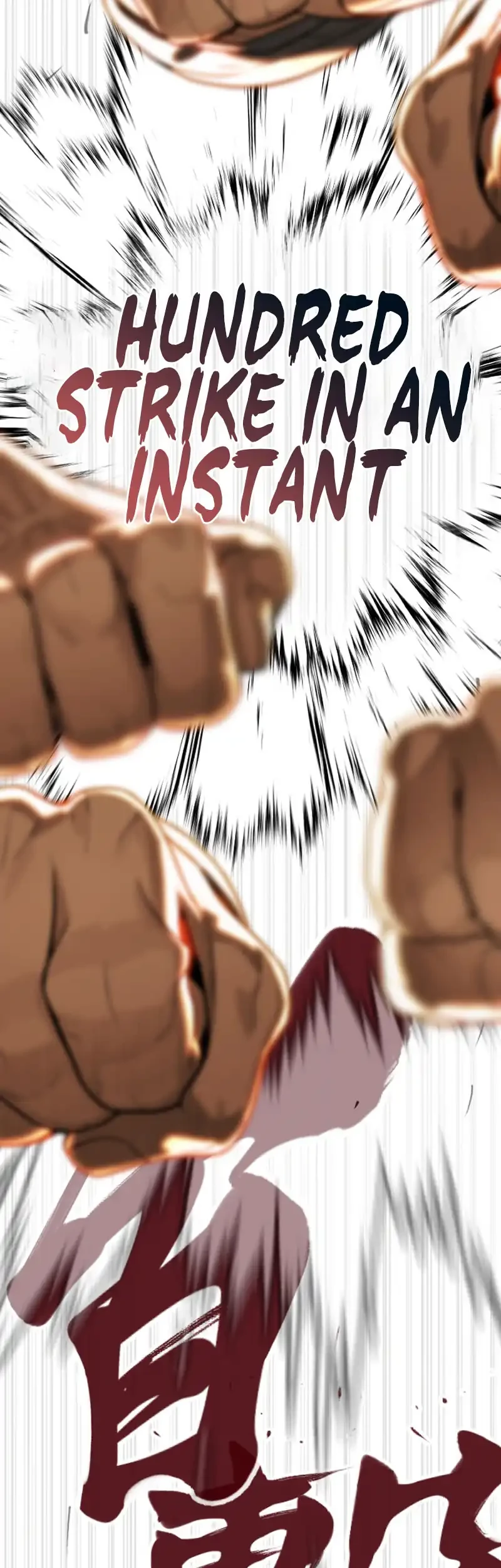 Killer Peter Chapter 143 Gambar 20