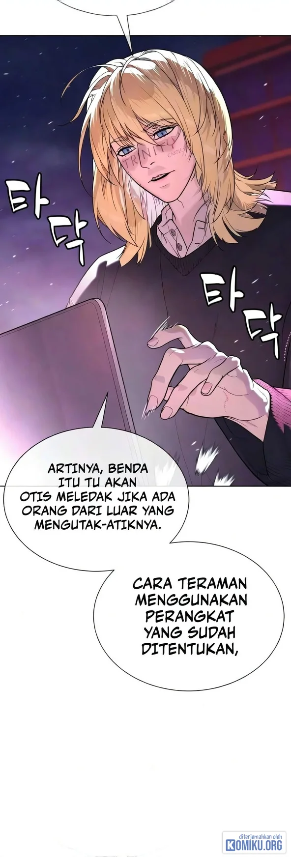 Killer Peter Chapter 146 Gambar 25