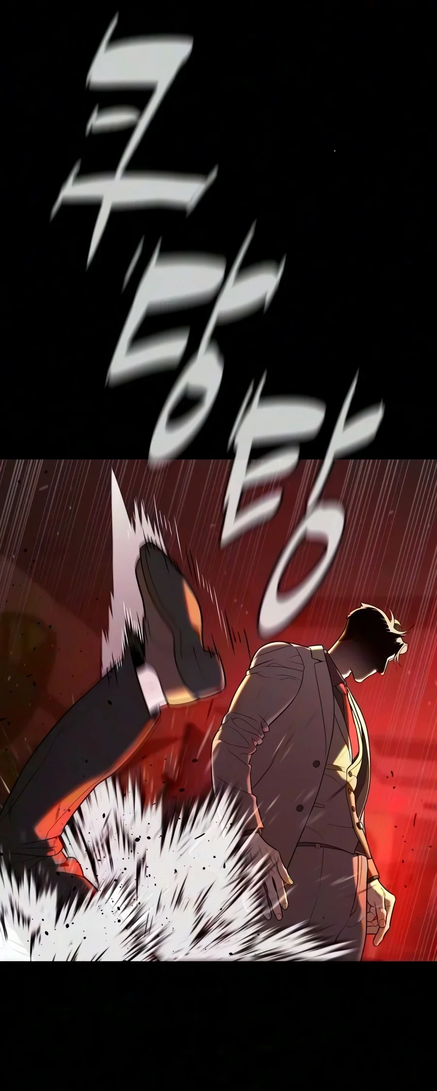 Killer Peter Chapter 149 Gambar 22