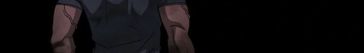 Killing Killer Chapter 104 - Halaman 10
