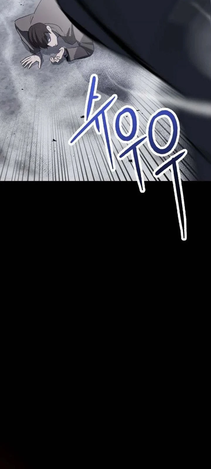Killing Killer Chapter 139 Gambar 7