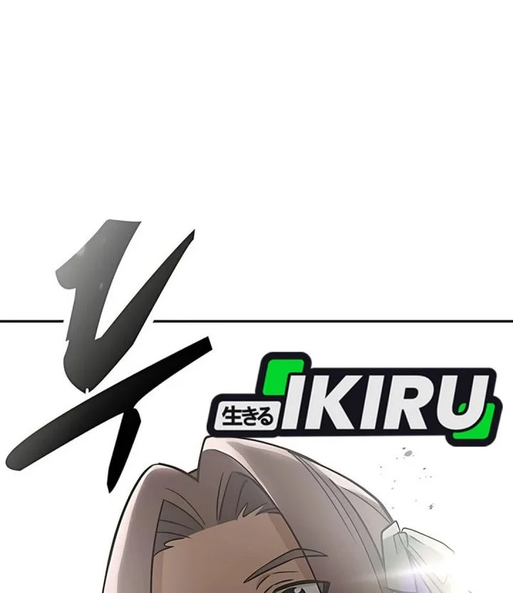 Kim Ohjin’s Adventures With Strange Animals Chapter 46 Gambar 10