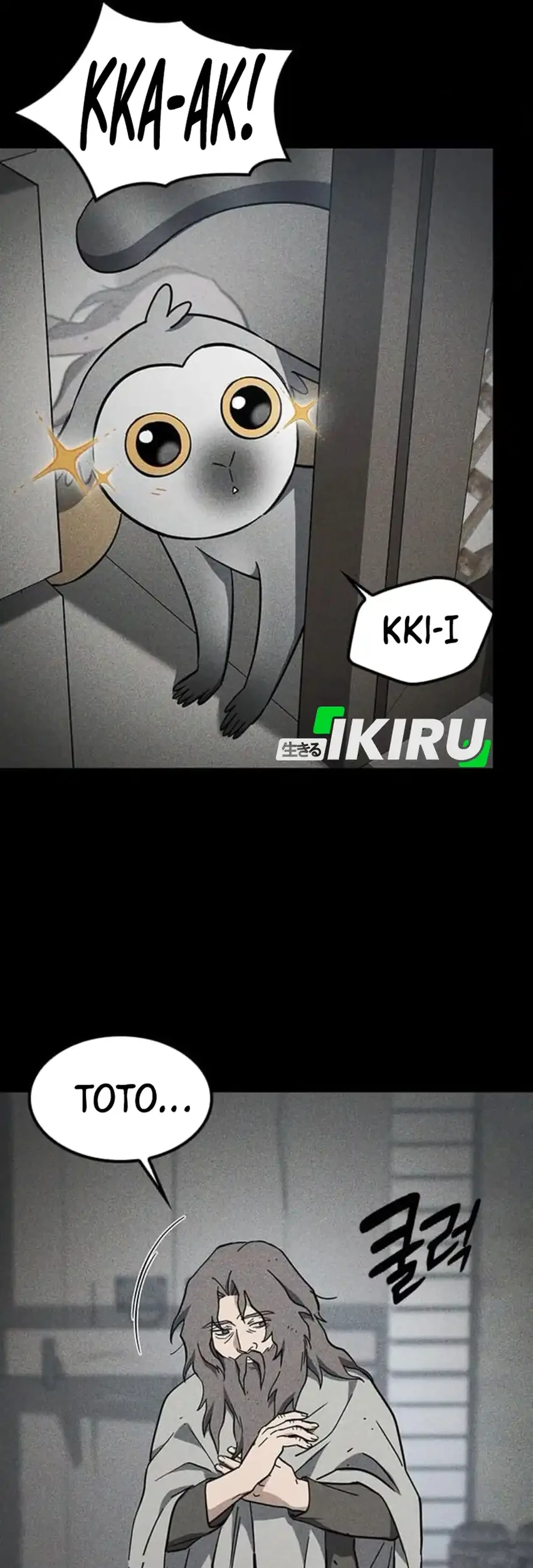 Kim Ohjin’s Adventures With Strange Animals Chapter 48 Gambar 11