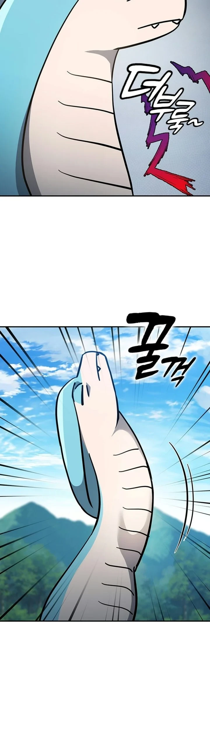Kim Ohjin’s Adventures With Strange Animals Chapter 56 Gambar 10
