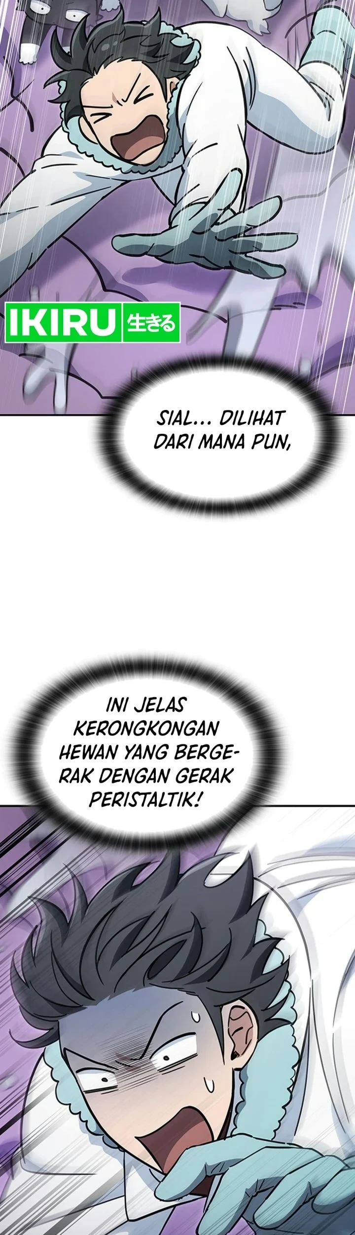 Kim Ohjin’s Adventures With Strange Animals Chapter 56 Gambar 12