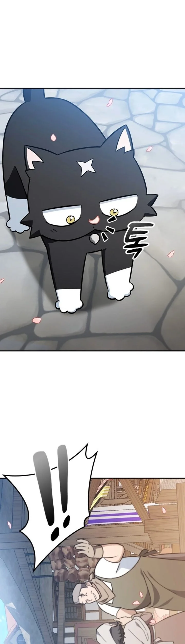 Kim Ohjin’s Adventures With Strange Animals Chapter 60 Gambar 9
