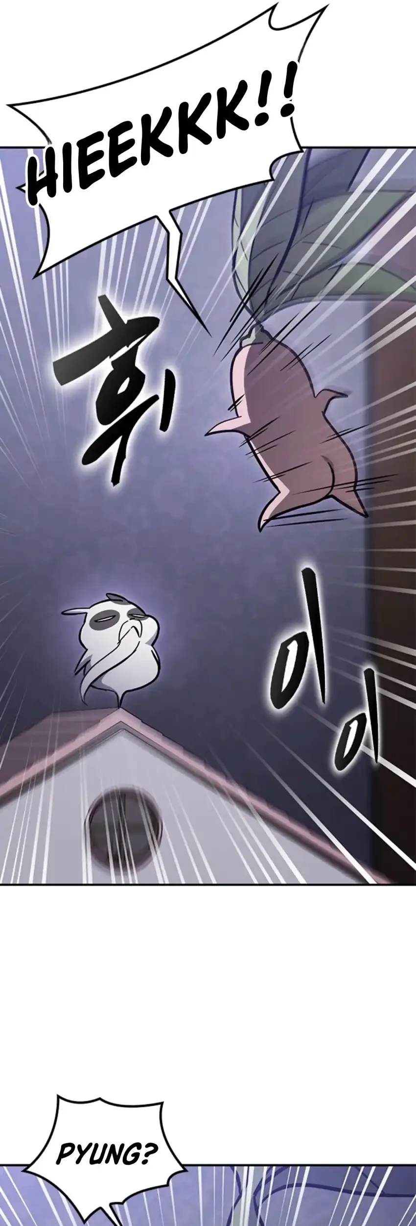 Kim Ohjin’s Adventures With Strange Animals Chapter 63 Gambar 11