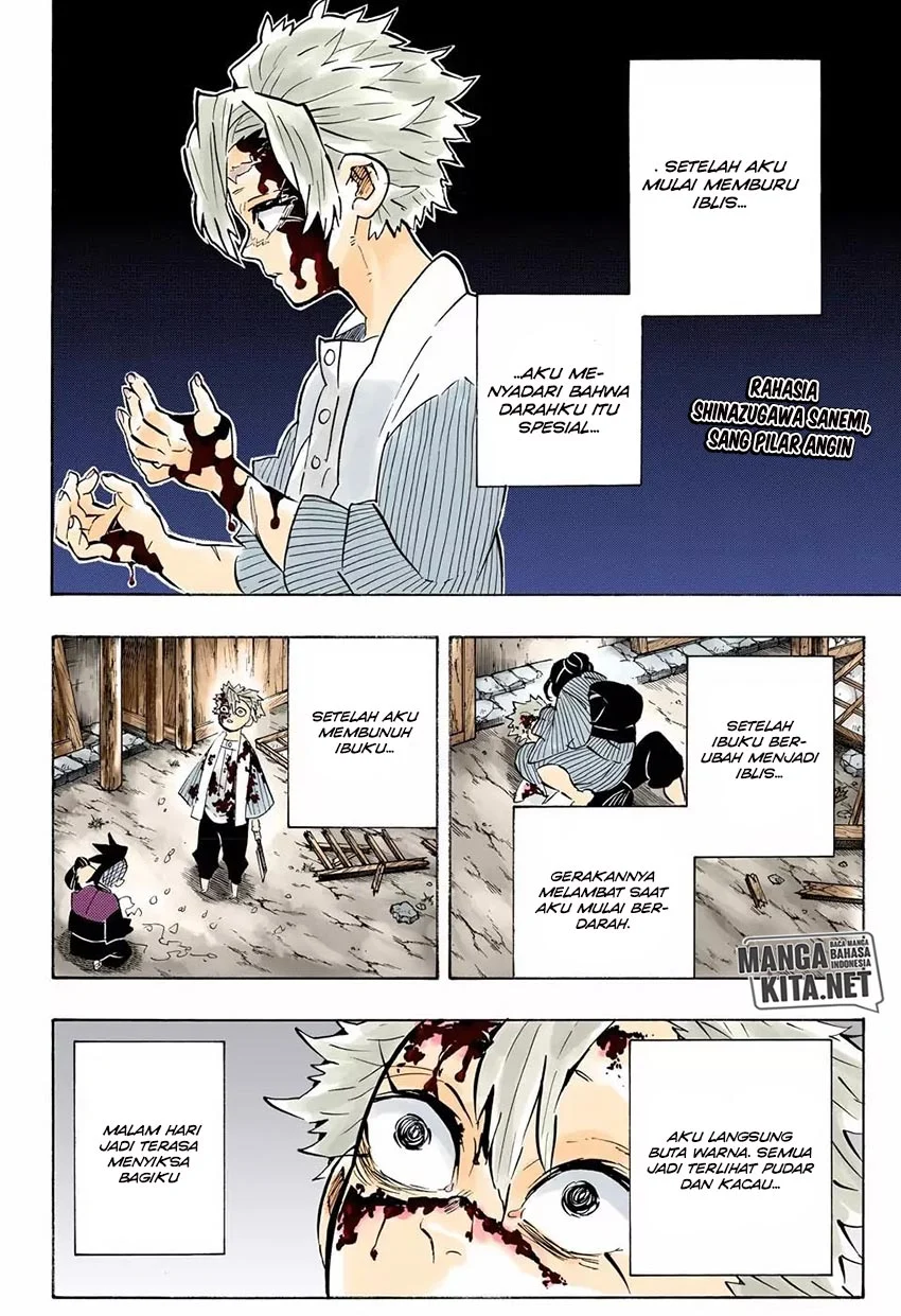 Kimetsu no Yaiba Chapter 168 Gambar 3