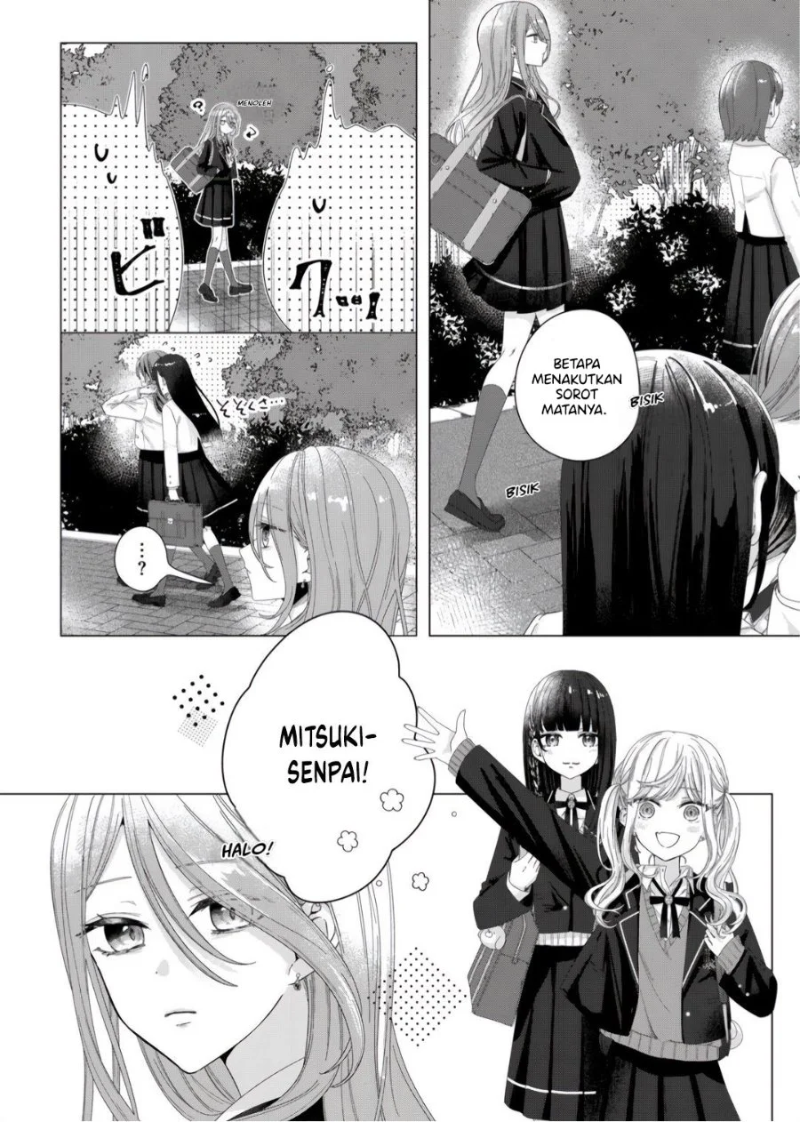 Kimi Meku Yoru ni Kogarete Chapter 1 Gambar 7