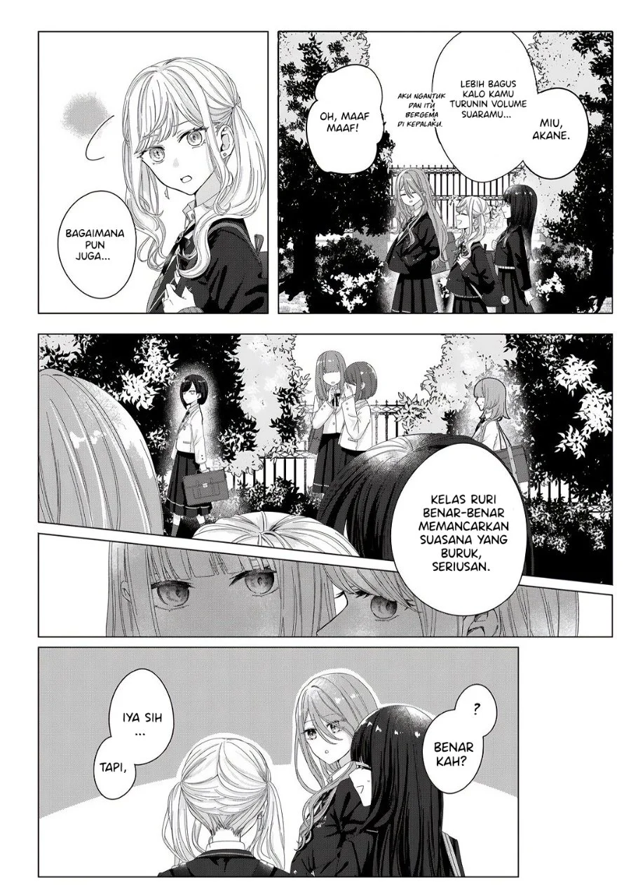 Kimi Meku Yoru ni Kogarete Chapter 1 Gambar 8
