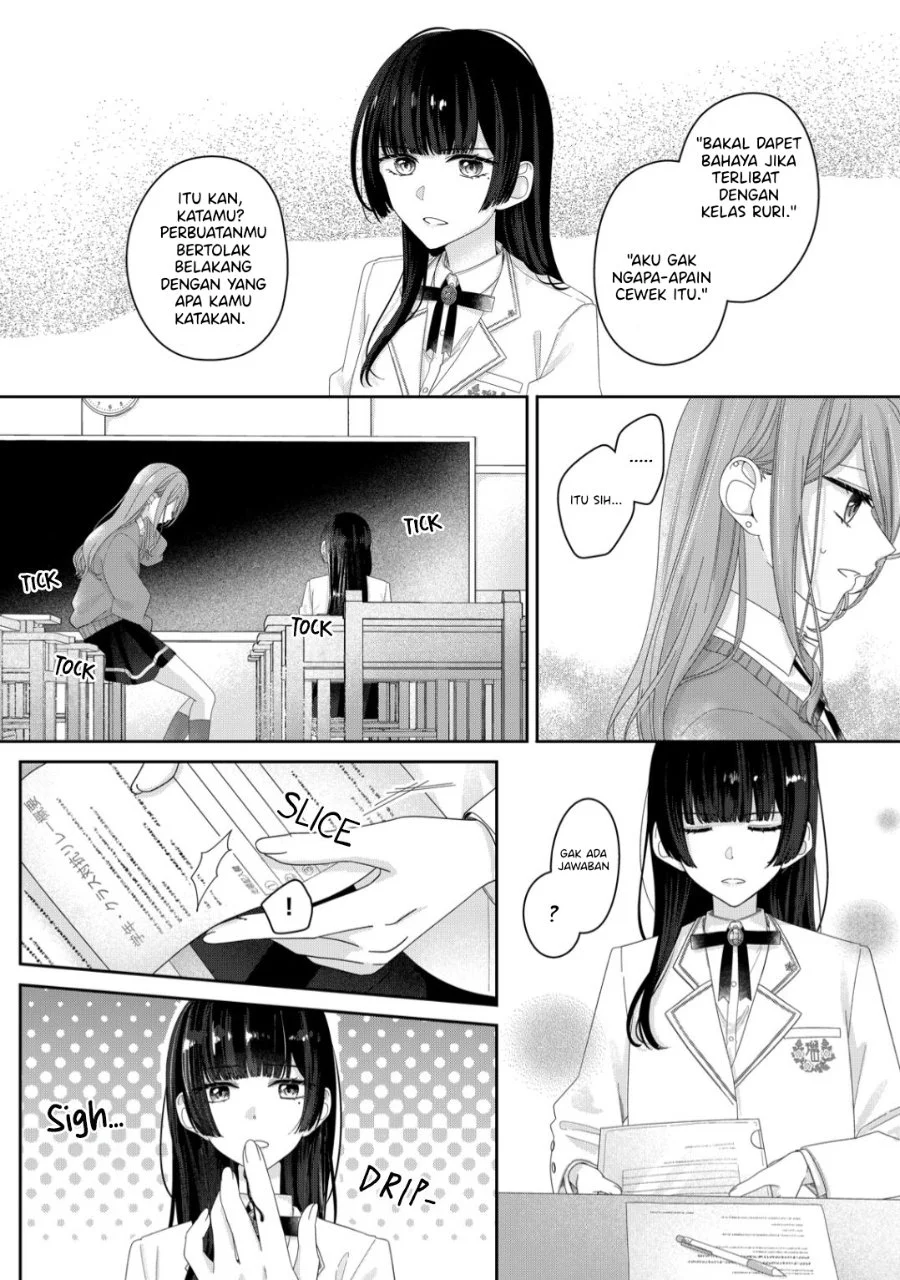 Kimi Meku Yoru ni Kogarete Chapter 11 Gambar 3