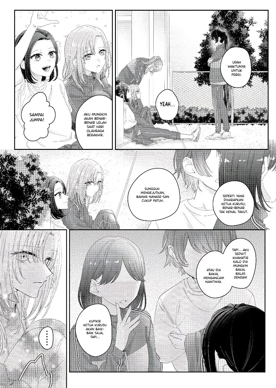 Kimi Meku Yoru ni Kogarete Chapter 12 Gambar 3