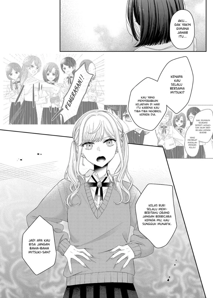 Kimi Meku Yoru ni Kogarete Chapter 13 Gambar 3