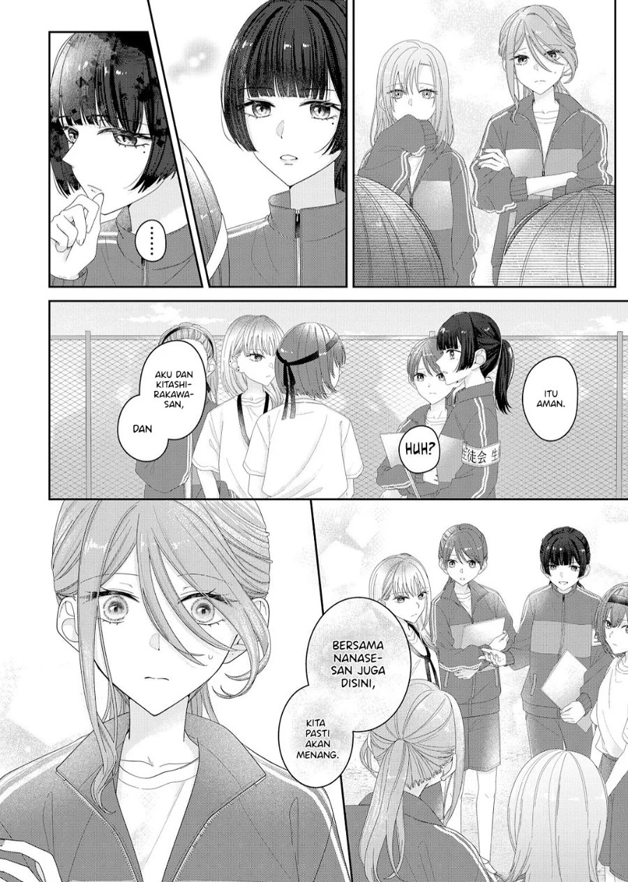 Kimi Meku Yoru ni Kogarete Chapter 15 Gambar 4