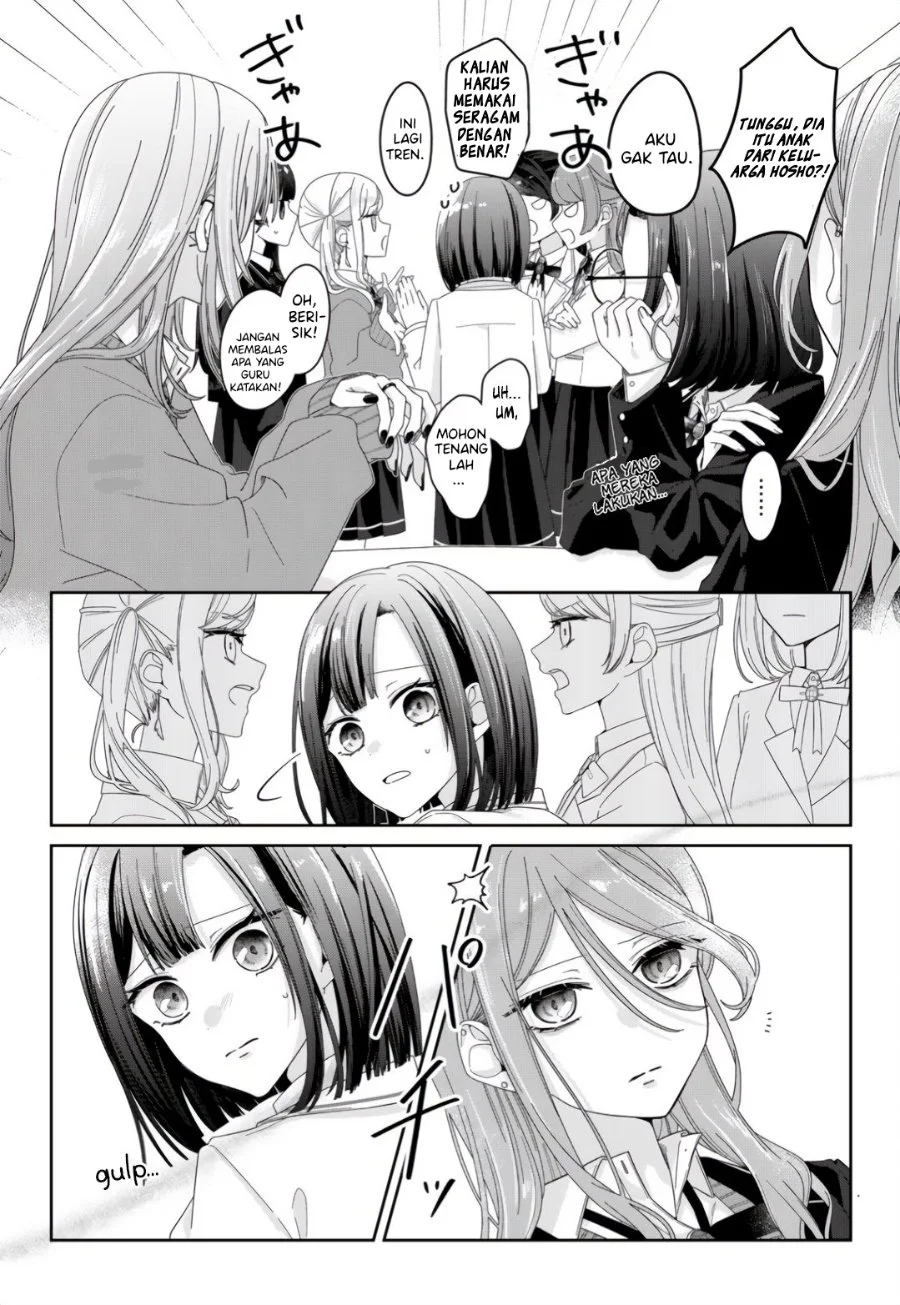 Kimi Meku Yoru ni Kogarete Chapter 2 Gambar 5