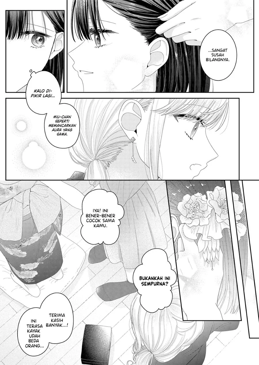 Kimi Meku Yoru ni Kogarete Chapter 22 Gambar 3