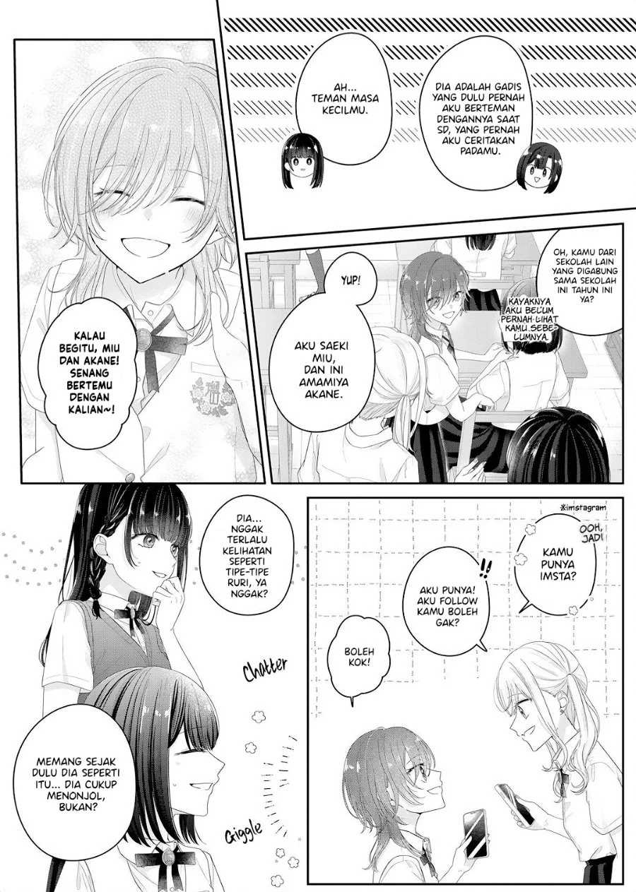 Kimi Meku Yoru ni Kogarete Chapter 25 Gambar 3