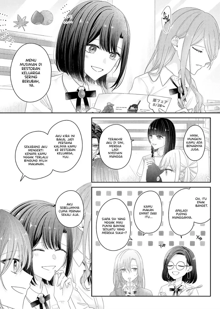 Kimi Meku Yoru ni Kogarete Chapter 26 Gambar 3