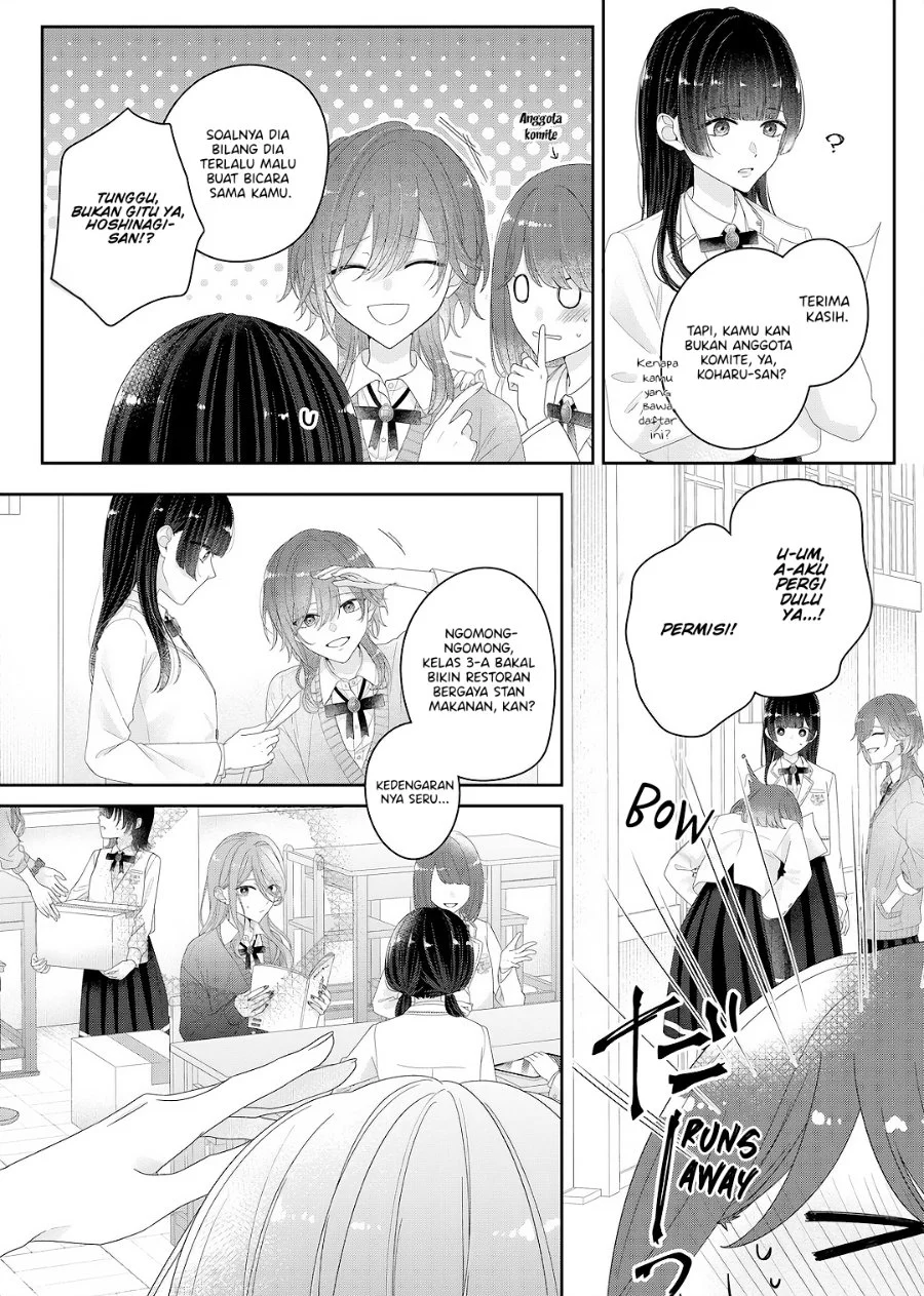 Kimi Meku Yoru ni Kogarete Chapter 28 Gambar 3
