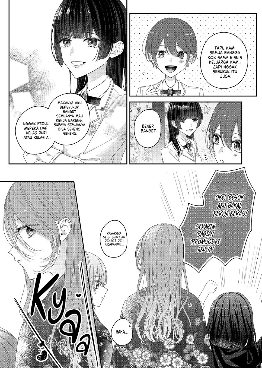 Kimi Meku Yoru ni Kogarete Chapter 33 Gambar 3