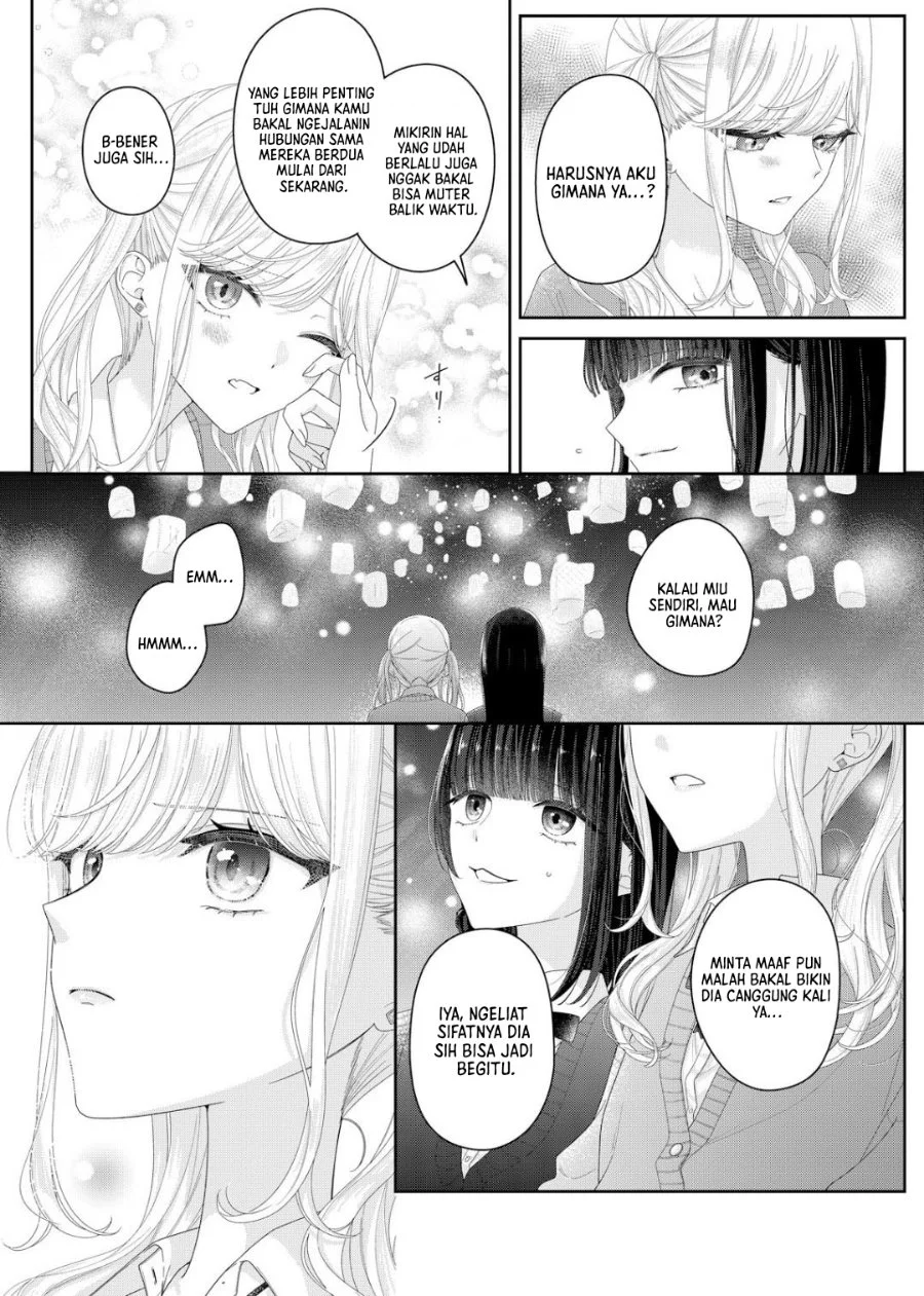Kimi Meku Yoru ni Kogarete Chapter 37 Gambar 4