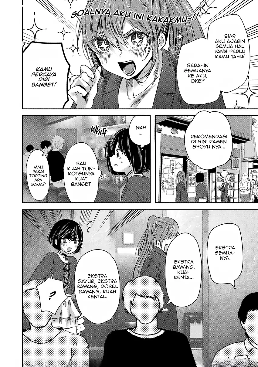 Kimi ni Koisuru Sanshimai Chapter 41.5 Gambar 3