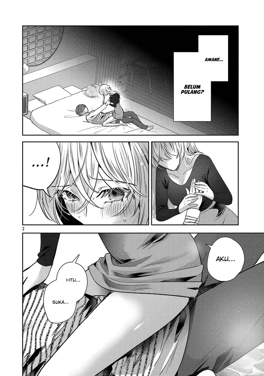 Kimi ni Koisuru Sanshimai Chapter 71 Gambar 3