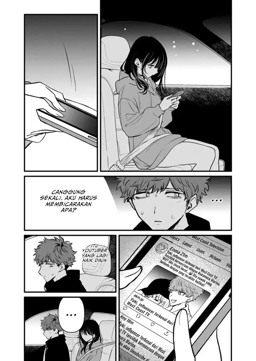 Kimi ni Koisuru Satsujinki Chapter 21 Gambar 4