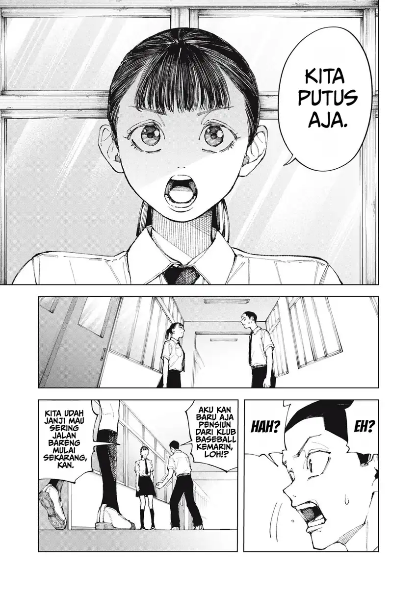 Kimi no Kami ga Ki ni Naru nda Chapter 1 Gambar 5
