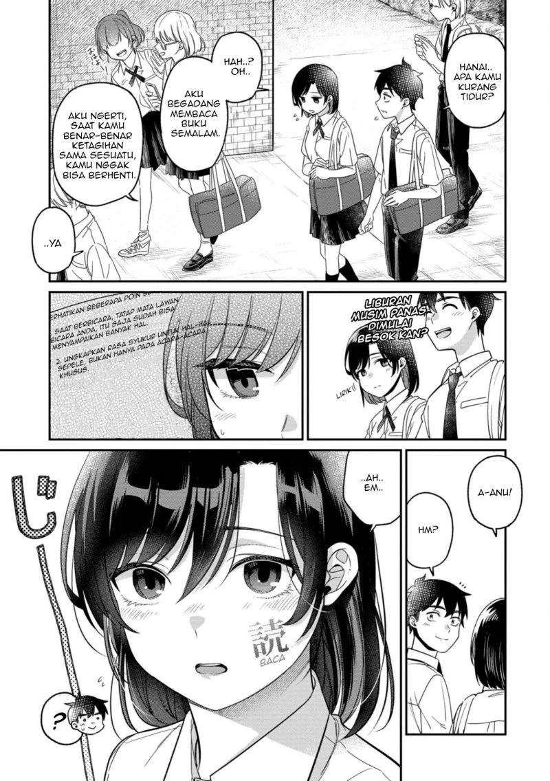 Kimi no Kokoro wo Kanjitai Chapter 14 Gambar 3