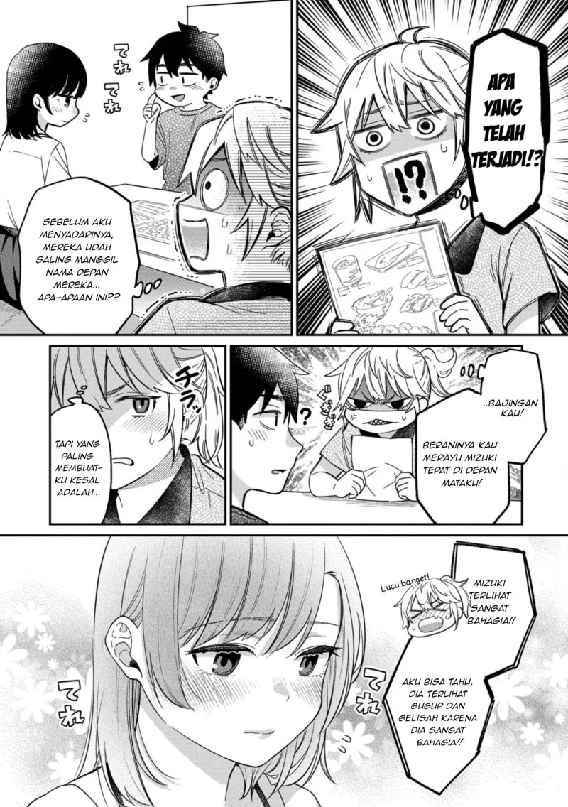 Kimi no Kokoro wo Kanjitai Chapter 15 Gambar 3