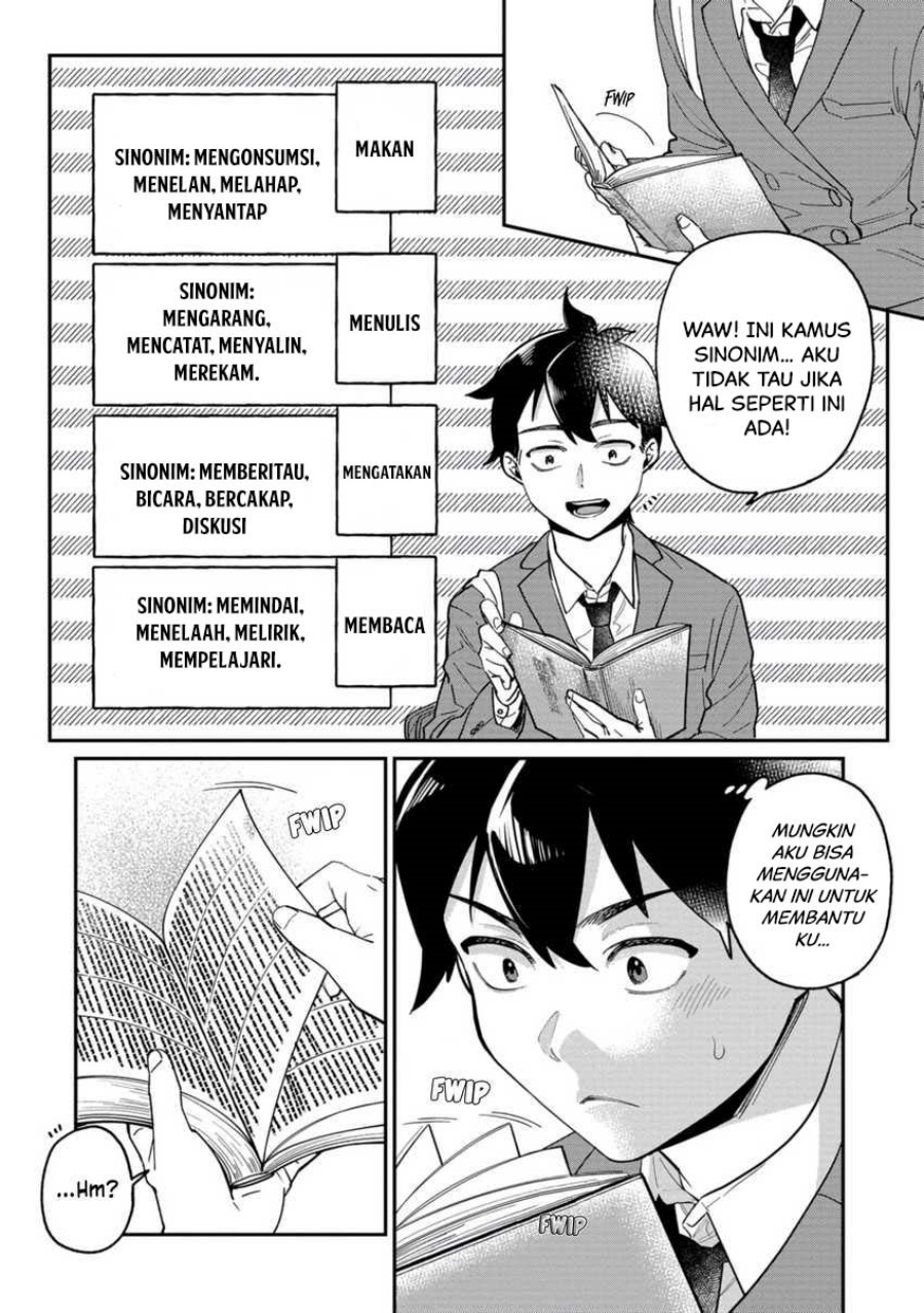 Kimi no Kokoro wo Kanjitai Chapter 8 Gambar 3