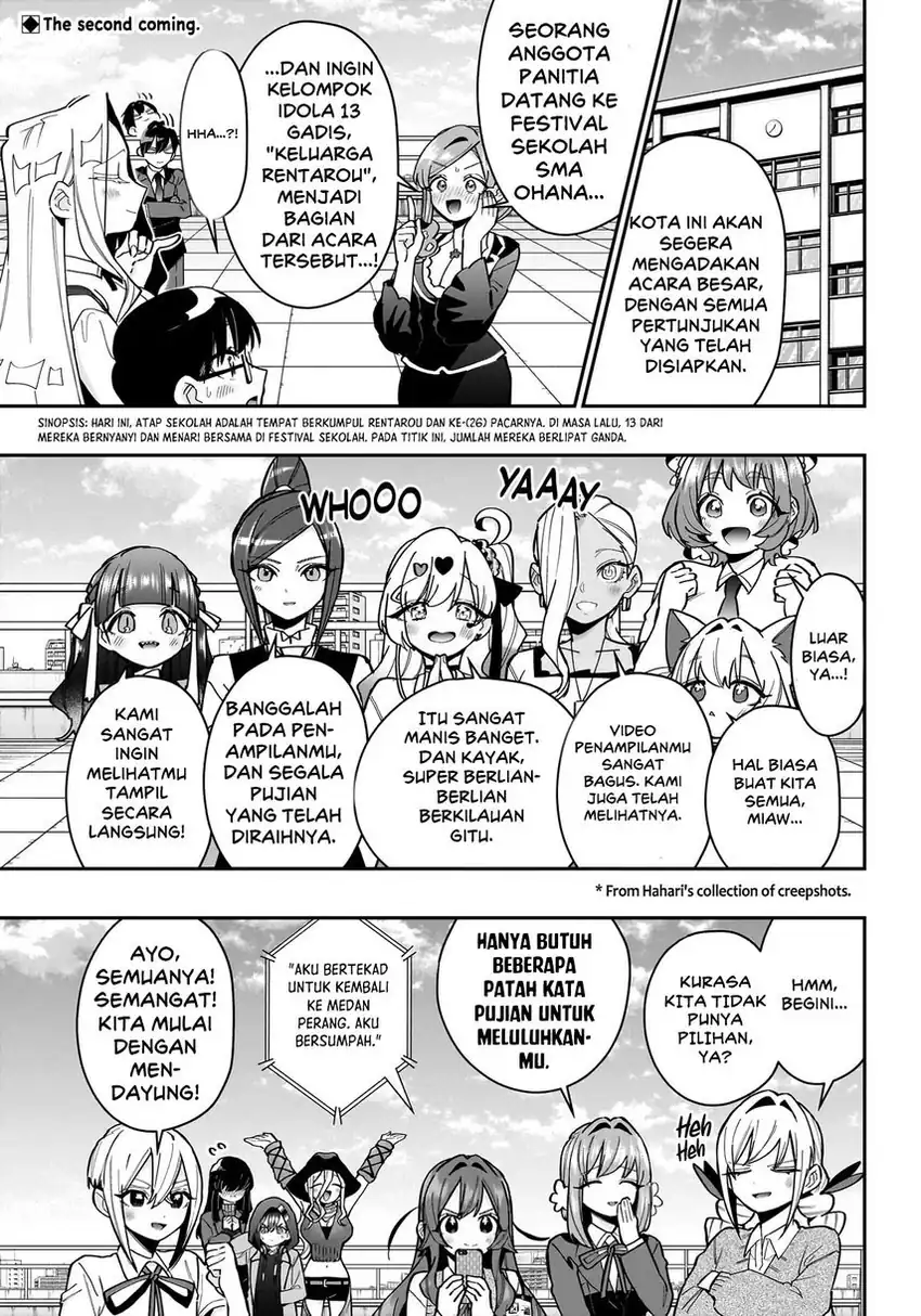 Kimi no Koto ga Dai Dai Dai Dai Daisuki na 100-ri no Kanojo Chapter 152 Gambar 4
