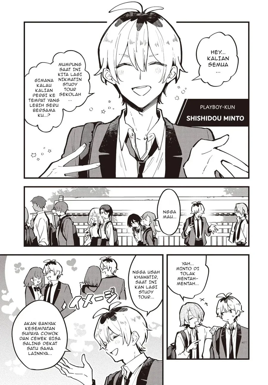 Kimi no Negai ga Kanau made Chapter 1 - Halaman 5