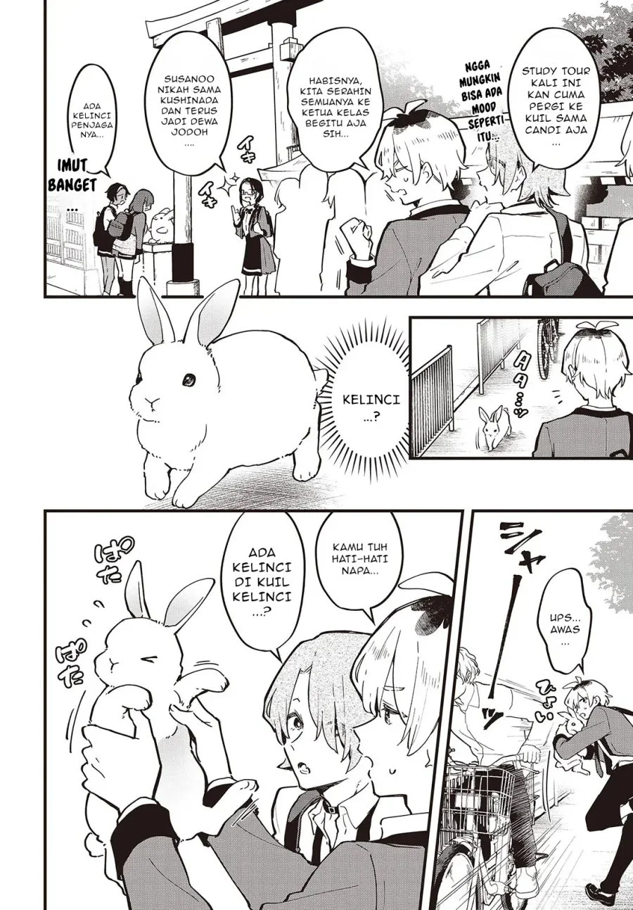 Kimi no Negai ga Kanau made Chapter 1 - Halaman 6