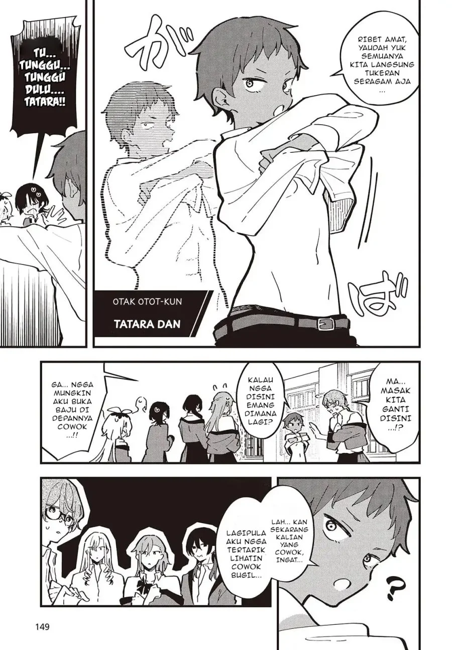 Kimi no Negai ga Kanau made Chapter 2 - Halaman 4