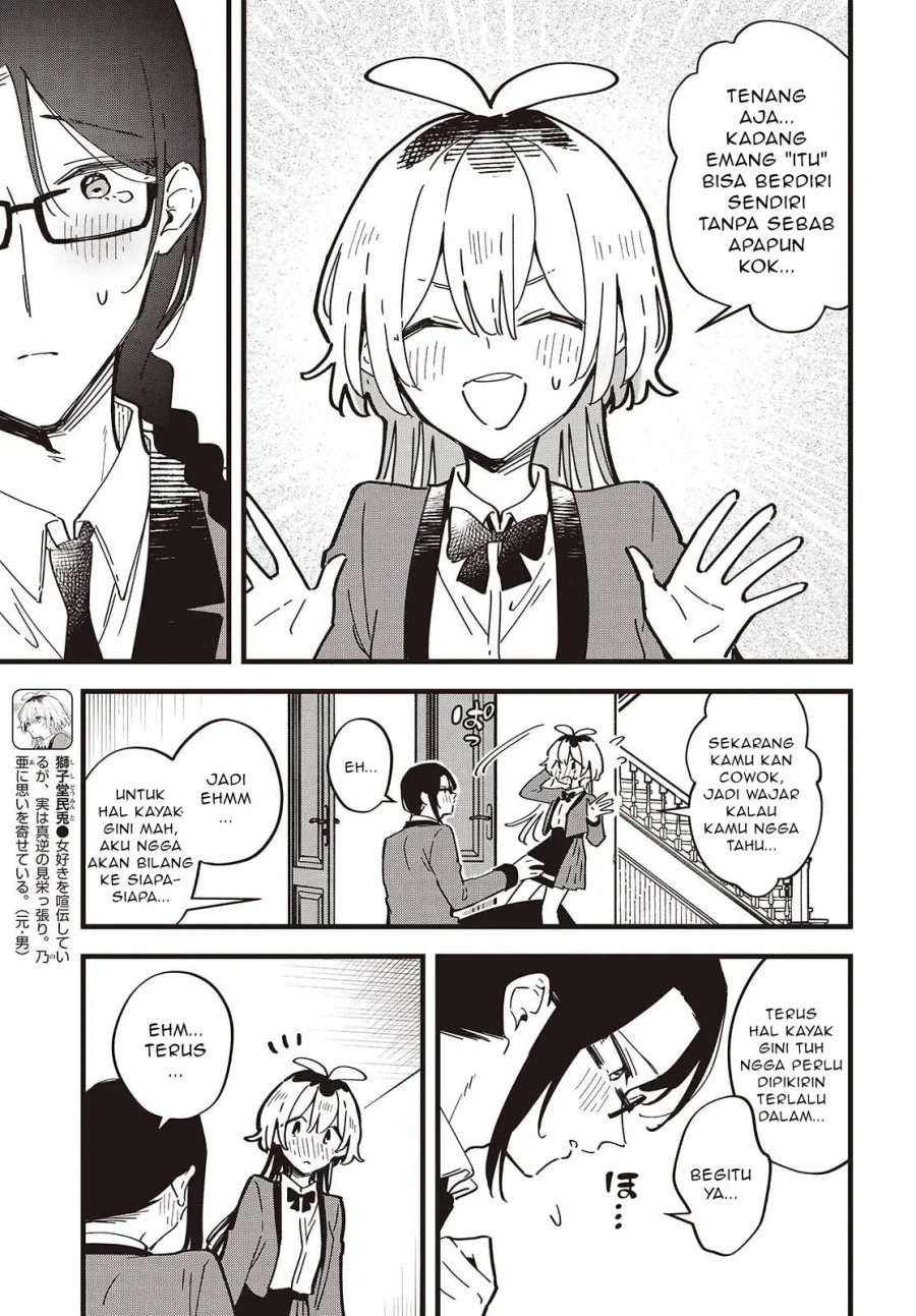 Kimi no Negai ga Kanau made Chapter 7 - Halaman 4