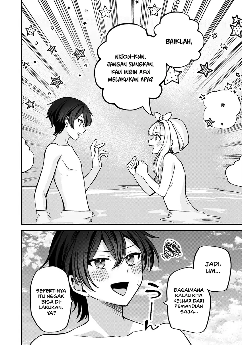 Kimi no Risou no Maid ni Naru! Chapter 12 Gambar 4