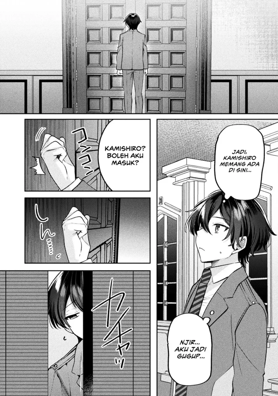 Kimi no Risou no Maid ni Naru! Chapter 15 Gambar 4
