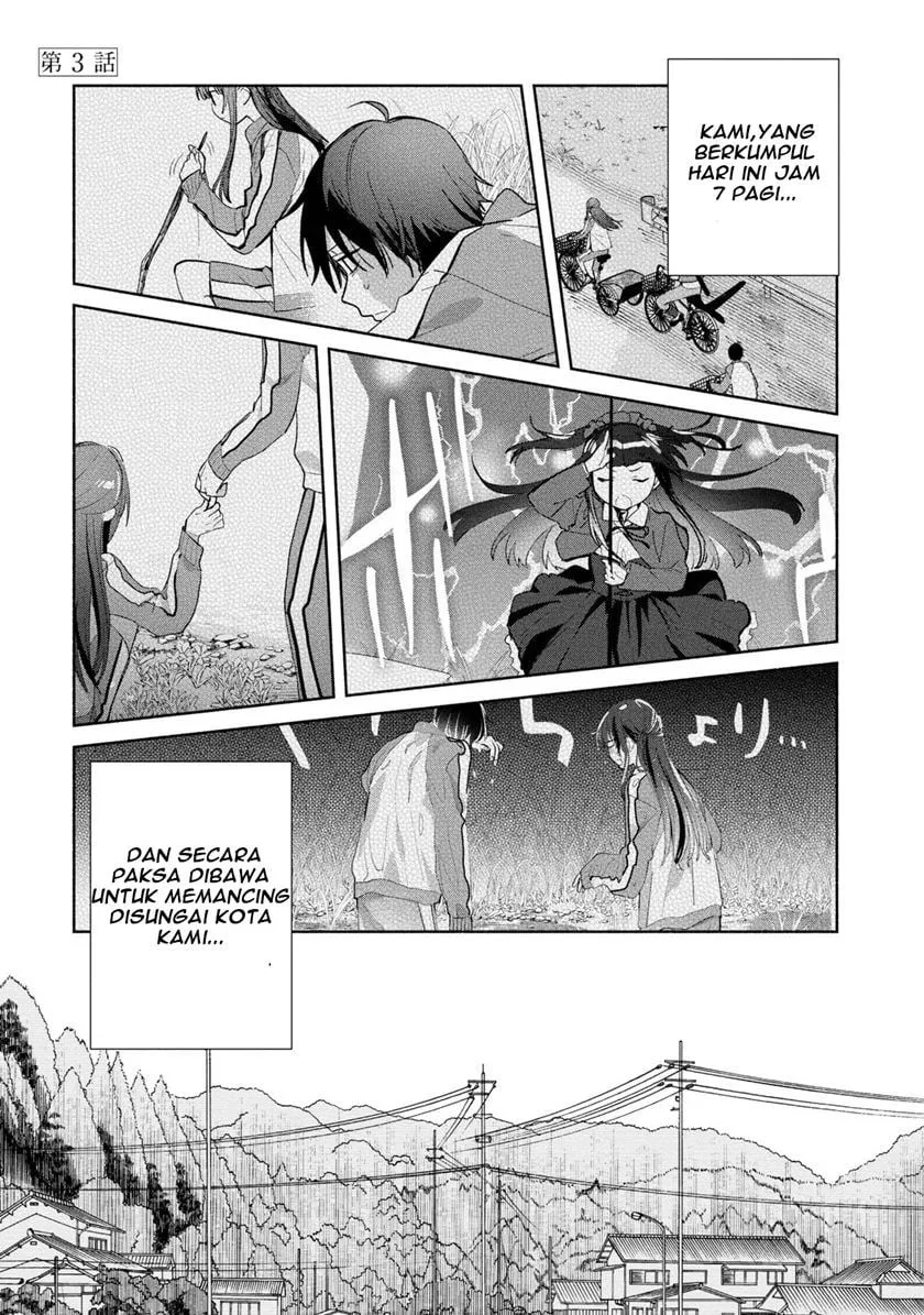 Kimi no Wasurekata wo Oshiete Chapter 3 Gambar 4