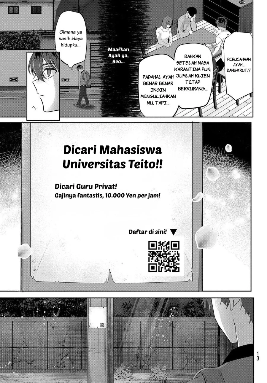 Kimi to Sakura no Hanataba wo - Denshi Gentei Egaki Oroshi Tokuten-tsuki Chapter 1 Gambar 10