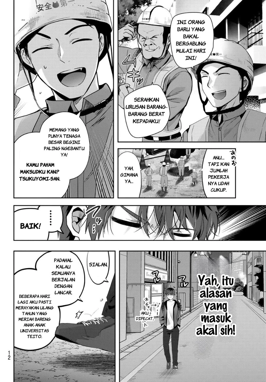 Kimi to Sakura no Hanataba wo - Denshi Gentei Egaki Oroshi Tokuten-tsuki Chapter 1 Gambar 9