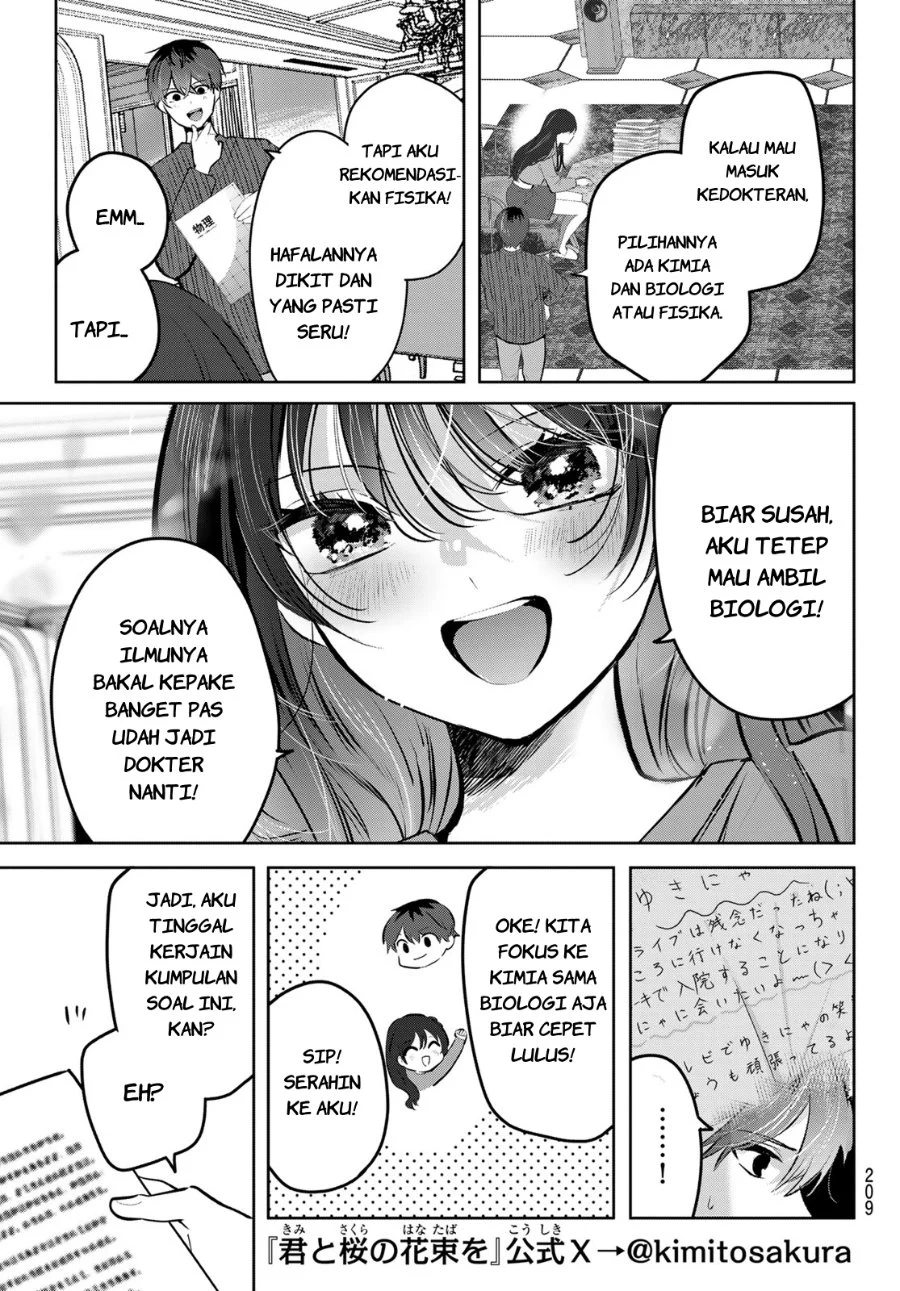 Kimi to Sakura no Hanataba wo - Denshi Gentei Egaki Oroshi Tokuten-tsuki Chapter 2 Gambar 8