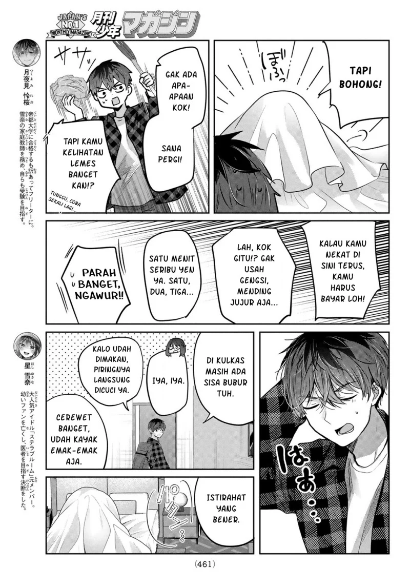 Kimi to Sakura no Hanataba wo - Denshi Gentei Egaki Oroshi Tokuten-tsuki Chapter 6 Gambar 5