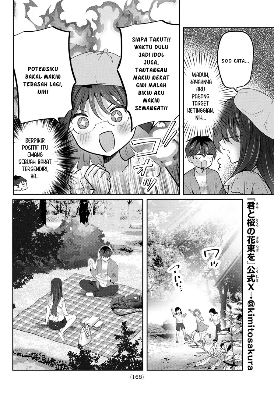 Kimi to Sakura no Hanataba wo - Denshi Gentei Egaki Oroshi Tokuten-tsuki Chapter 7 Gambar 5