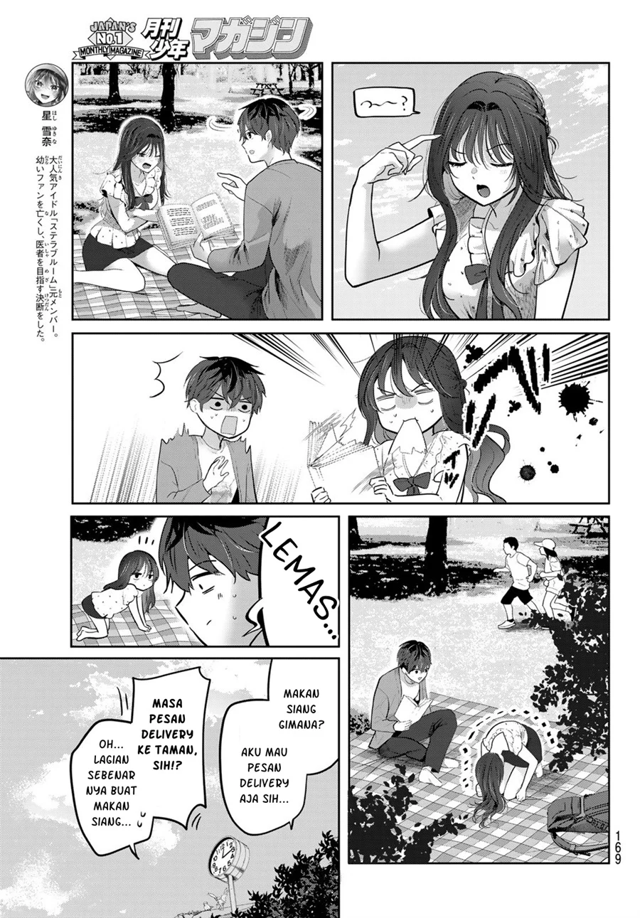 Kimi to Sakura no Hanataba wo - Denshi Gentei Egaki Oroshi Tokuten-tsuki Chapter 7 Gambar 6