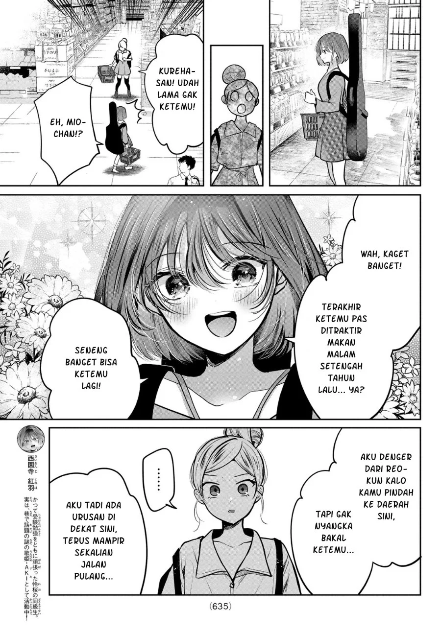 Kimi to Sakura no Hanataba wo - Denshi Gentei Egaki Oroshi Tokuten-tsuki Chapter 9 Gambar 6
