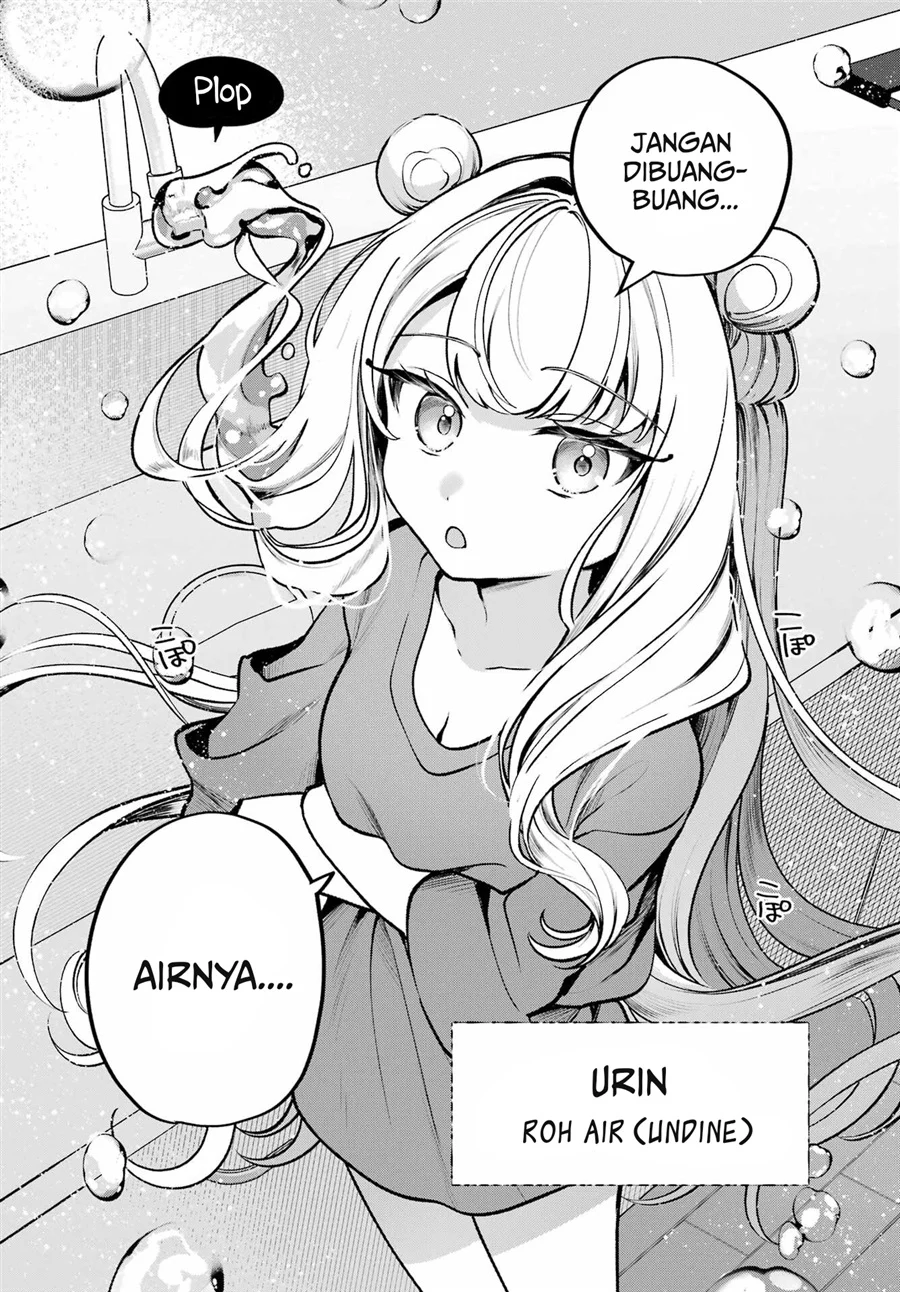 Kimi to Sumitai Undine Chapter 1 Gambar 7