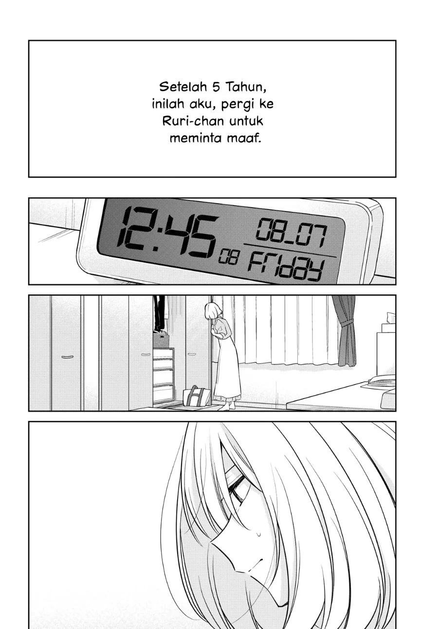 Kimi to Tsuzuru Utakata Chapter 13 Gambar 4